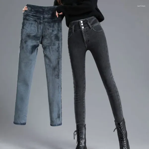 Jeans de mujer Denim de cintura alta para otoño invierno terciopelo delgado apretado pequeño pie lápiz pantalones diseño tres botones