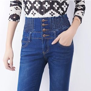 Dames jeans hoge taille denim broek vrouwelijke lente en herfstmodellen stretch reparatie elastische kleine voet dunne Koreaanse versie