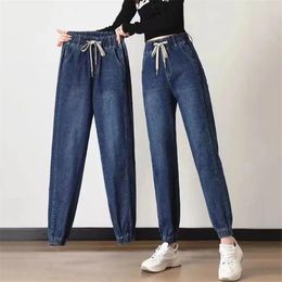 Jeans de mujer Cintura alta Cordón Harem Baggy Mujeres Primavera Otoño All-Match Streetwear Tobillo Longitud Denim Pantalones Casual Mamá Jean