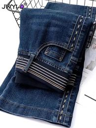 Jeans pour femmes hautes hautes bracided Flare for Women 2024 printemps automne stretch pantalon droit femme coréenne mode Vaqueros maman