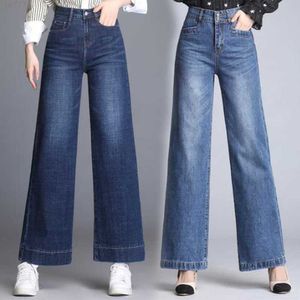 Jeans de mujer Vaqueros de cintura alta Mujer Pantalones de pierna ancha de mezclilla Vaqueros de mujer Vaqueros rasgados de novio para mujer Tallas grandes Señoras Momabal