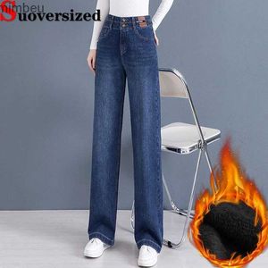 Jeans pour femmes Taille haute doublé de peluche Jeans à jambes larges hiver chaud pantalons droits femmes épaissir vêtements de neige Vaqueros Baggy mode Denim PantsC24318