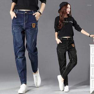 Jean femme taille haute stéréoscopique culture Force élastique grande taille Denim sarouel ample pantalon décontracté pour maman