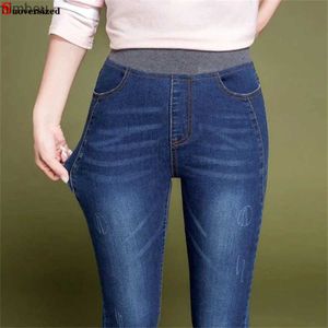 Jeans femme Taille haute Stretch crayon jean femmes classique longueur cheville pantalon surdimensionné 90kg pantalon en jean maigre coréen Legging VaquerosC24318