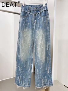 Jeans féminins High Waist Vintage Do Old Long Straight Ripped Bached Détrave Wash Denim Pants 2024 AUTOM