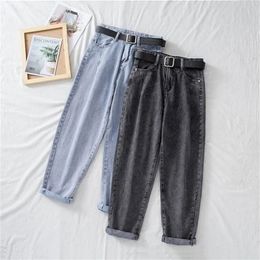 Frauen Jeans Hohe Taille Frauen Harem Hosen Lose Beiläufige Koreanische Mom Vintage Weibliche Denim Hosen Plus Größe Pantalon Mit Gürtel 220830