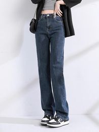 Jeans pour femmes taille haute pour femmes 2024 printemps été y2k mode droite jambe large maman extensible noir bleu denim pantalon lj378