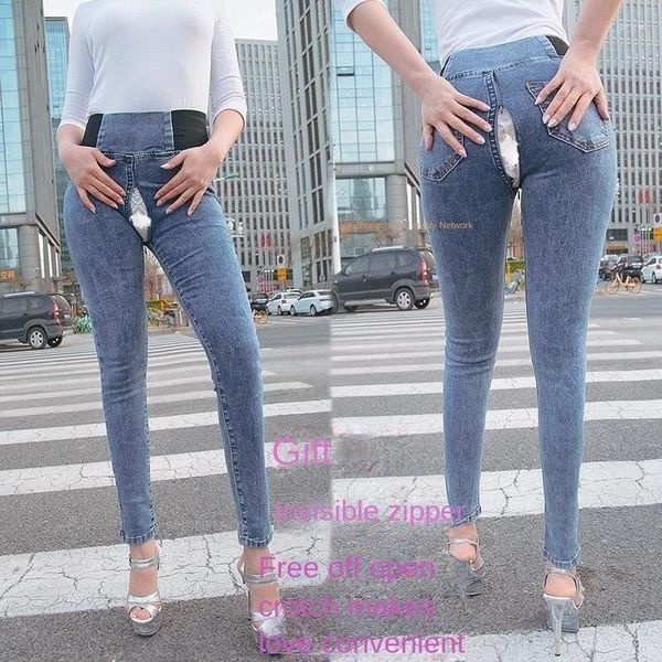 Pantalones vaqueros de mujer Invisible Cremallera completa Leggings ajustados Entrepierna abierta Sexo al aire libre Orina Pareja Pantalones convenientes High Rise Sexy