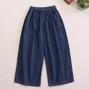 Jeans pour femmes japonais artistique rétro rétro à lacets en denim gilet large pantalon à jambes propres