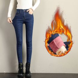 Damesjeans jeans potloodbroek vrouwelijk denim dikke winter dames broek mode slank fit rek high taille casual fluwelen dames pantalones 230306