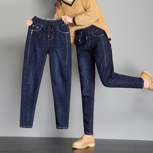 Jeans femme Jeans femme printemps automne mode Vintage Denim Jeans femme décontracté taille haute élastique femmes sarouel pantalon 230519