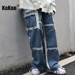 Jeans pour femmes Kakan européen et américain Drop Feel jambe large pour hommes tendance de la rue lâche épissure de barbe de chat brisé 27 64 231206