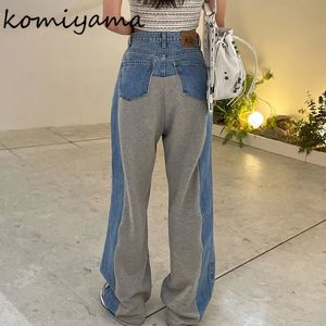 Jeans pour femmes Komiyama contraste couleur épissé jean trou taille haute jambe large pantalons Mujer pantalon en Denim droit automne vêtements pour femmes 230927