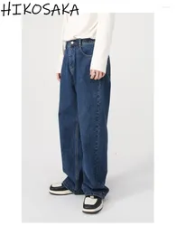 Jeans féminins coréens chic lâche simple denim droit dos élastique élastique pantalon de jambe large harajuku pantalon cow-boy de cowboy tout-correspondant féminin