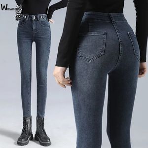 Damesjeans Koreaanse mode blauw zwart slanke potlood denim broek chique ontwerp skinny vaqueros mujer verstelbare knoppen hoge taille jeans vrouwen 230306