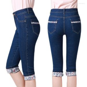 Jeans femme mode coréenne Capri bleu Denim pantalon femmes été 2023 Vintage taille haute jegging court crayon culotte Leggings