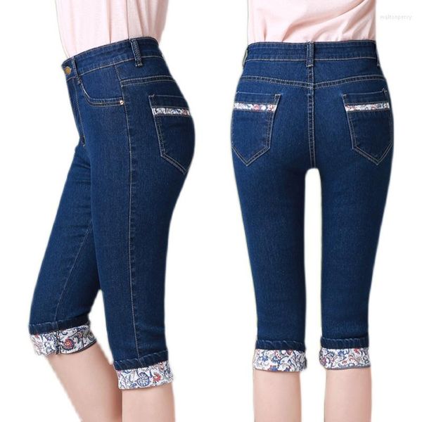 Pantalones vaqueros de mujer de moda coreana Capri azul pantalones de mezclilla mujeres verano 2023 Vintage cintura alta Jeggings pantalones cortos de lápiz Leggings