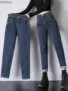 Jeans pour femmes mode coréenne taille haute sarouel ample tout-match mince longueur cheville pantalon en jean classique lavé Stretch Streetwear PantsC24318