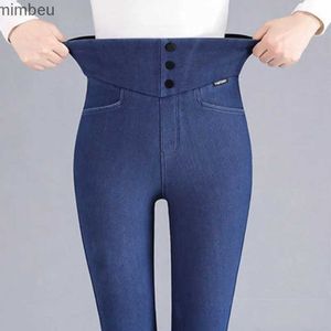 Damesjeans Koreaanse mode Dames skinny jeans Lente herfst Effen potloodbroek Elastische band Hoge taille Zakken Vetersluiting Casual volledige broekC24318