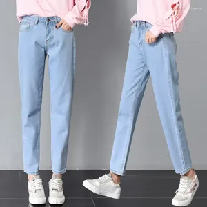 Jeans para mujeres Corea floja cómoda y pantalones recortados heterosexuales