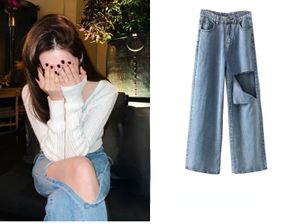 Jeans pour femmes Kpop Jennie coréen bleu clair vintage denim pantalon 2023 été lâche taille haute droite jambe large trou creux 230817