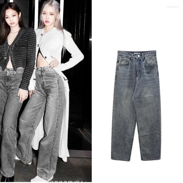 Pantalones vaqueros KPOP TWICE IU Seo Yea Ji ROSE para mujer, ropa de calle Retro de cintura alta holgada de otoño, pantalones vaqueros rectos de pierna ancha a la moda