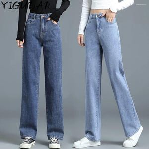 Jeans de mujeres Damas High Women Straight Women Spring Summer Wash Denim pantalones Pantalones casuales básicos
