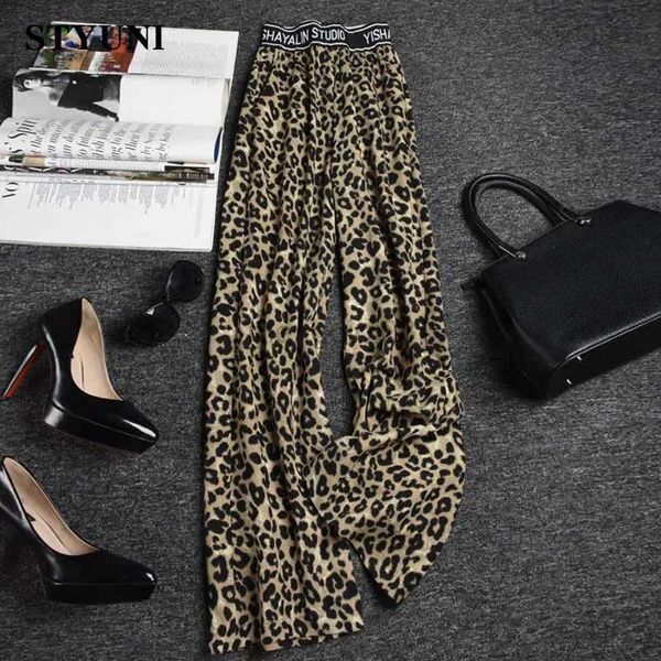 Jeans pour femmes léopard imprimé élastique haute taille largeur lâche pantalon féminin vintage pantalon coréen pantalon complet pour les femmes 2023 printemps y23