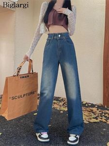 Jeans pour femmes longs pantalons printemps féminines Fringe hautes hautes modis rétro coréen style plissé plissé pantalon femme décontractée