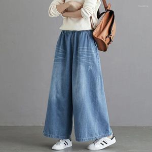 Jeans para mujeres Pantalones de mezclilla sueltos Pantalones anchos Harajuku 90S Streetwear Y2K Ropa de estilo coreano holgado Jean Kpop