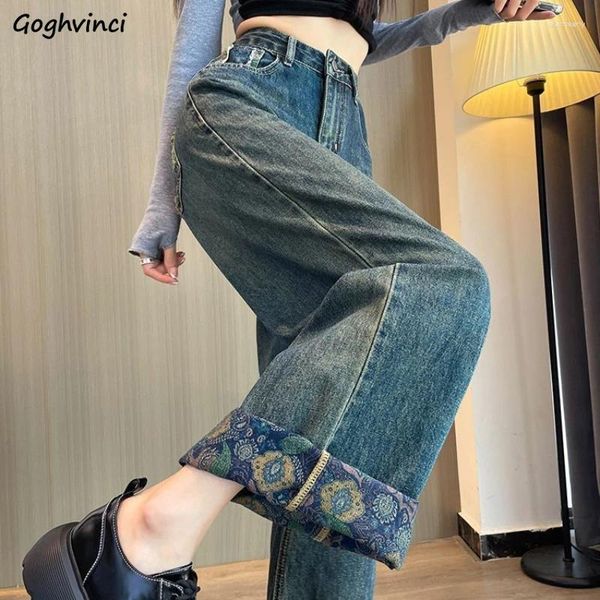 Jeans pour femmes lâche jambe large pour les femmes conception bouclée taille haute vintage solide mode coréenne douce filles épicées tout-match pantalon de printemps