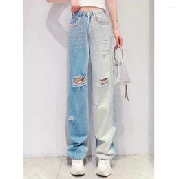 Jeans pour femmes couleurs de contraste de luxe diamants perles de perles de perles de perles de forage pantalons longs de jambes larges