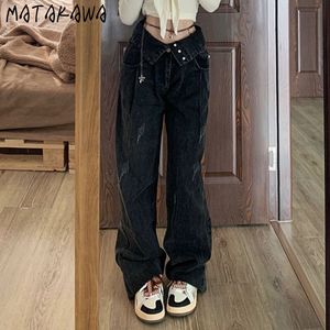 Jeans femme MATAKAWA jean baggy mode coréenne Vintage taille haute pantalon élégant Streetwear effiloché jambe large pantalon solide Vaqueros 230715