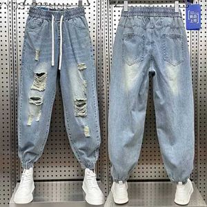 Dames jeans heren verontrust Harlan jeans losse contrasterende kleur bedelaar goederen denim broek heren tas jeans yq240423