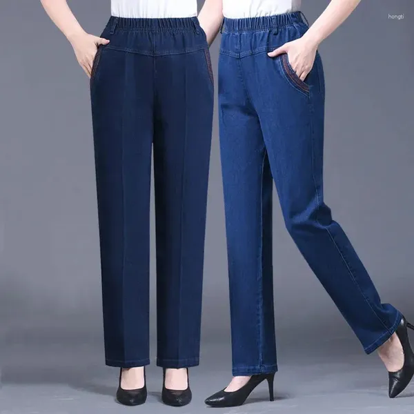 Jeans pour femmes d'âge moyen pantalon en denim femme lâche femme taille haute décontractée élastique mère droite