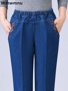 Jeans pour femmes broderieraties hétérosexuelles pantalons de denim baggy décontracté vintage
