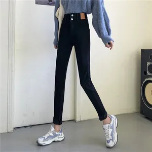 Jeans pour femmes N6015 Fashion High-Waist All-Match mince Pantalon de crayon à jambe droite mince
