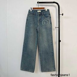 Jeans pour femmes Nanyou 24SS début du printemps nouveau modèle M Miao minimaliste côté Patch tissu brodé taille haute jambe droite jean pour femmes 14C8