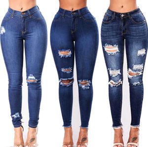 Jeans féminins Nouveaux pantalons élégants élégants skinny skinny en jean Skinny Ripped Pantal