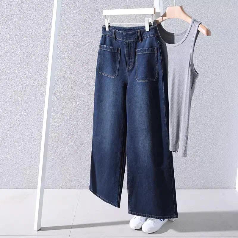 Kvinnors jeans nisch design raka retro casual byxor