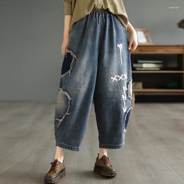 Jeans de femmes Nini Wondi Grafer 2024 Spring Korean Style Cotton Femmes Élastique Pathcwork Pantalon Haren Casual Haren Longueur de la cheville