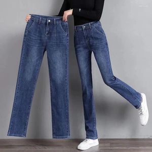 Bureau de jeans pour femmes Lady 2024 Korean Style High Taist Slim Loose Lot LEG LONG LONG FOR GIRL DROP Wholesale 1005