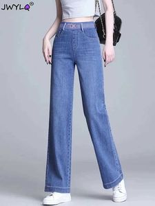 Dames jeans oversized high taille elastische rechte jeans vrouwen patchwork wide been broek baggy denim broek casual vaqueros Korean pantne y240422