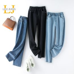 Dames jeans plus size dames jeans harem losse hoge taille jeans voor vrouwen elastisch merk 120 kg 4xl 6xl volledige lengte lichte dame mom pants 230308