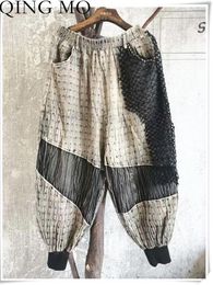 Damesjeans Qing MO 2024 Spring Autumn Cotton linnen denim vrouwen mesh splice mode elastische taille leggings laarzen en broek zxf1422