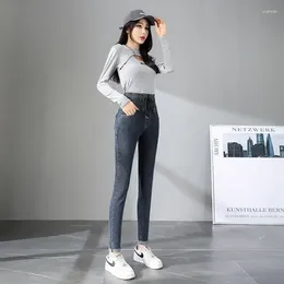 Jeans pour femmes pantalon à taille haute de taille haute pour femme avec poches pantalon gris bleu skinny lâche rétro une esthétique R Z des années 90