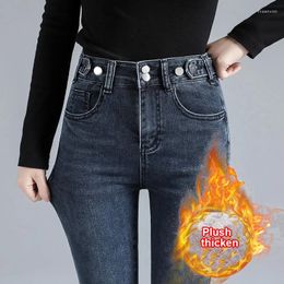 Pantalones vaqueros de mujer de pie pequeño 2024 Otoño/Invierno cintura alta elásticos ajustados pantalones cálidos de felpa lápiz grueso para mujer