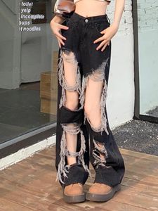 Damesjeans Spicy Girls' geperforeerde zomer Koreaanse versie 2024 hoge taille slank ontwerp denim broek met wijde pijpen