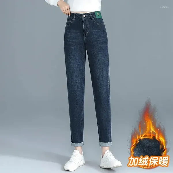 Jeans pour femmes printemps et automne femmes vintage brossé pantalon effilé personnalité 2024 hiver street style frit tendance