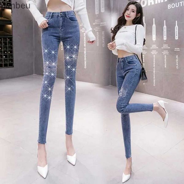 Jeans femme Printemps automne mode forage chaud déchiré jean pour femmes taille haute Stretch maigre crayon pantalon femme pantalons MujerC24318